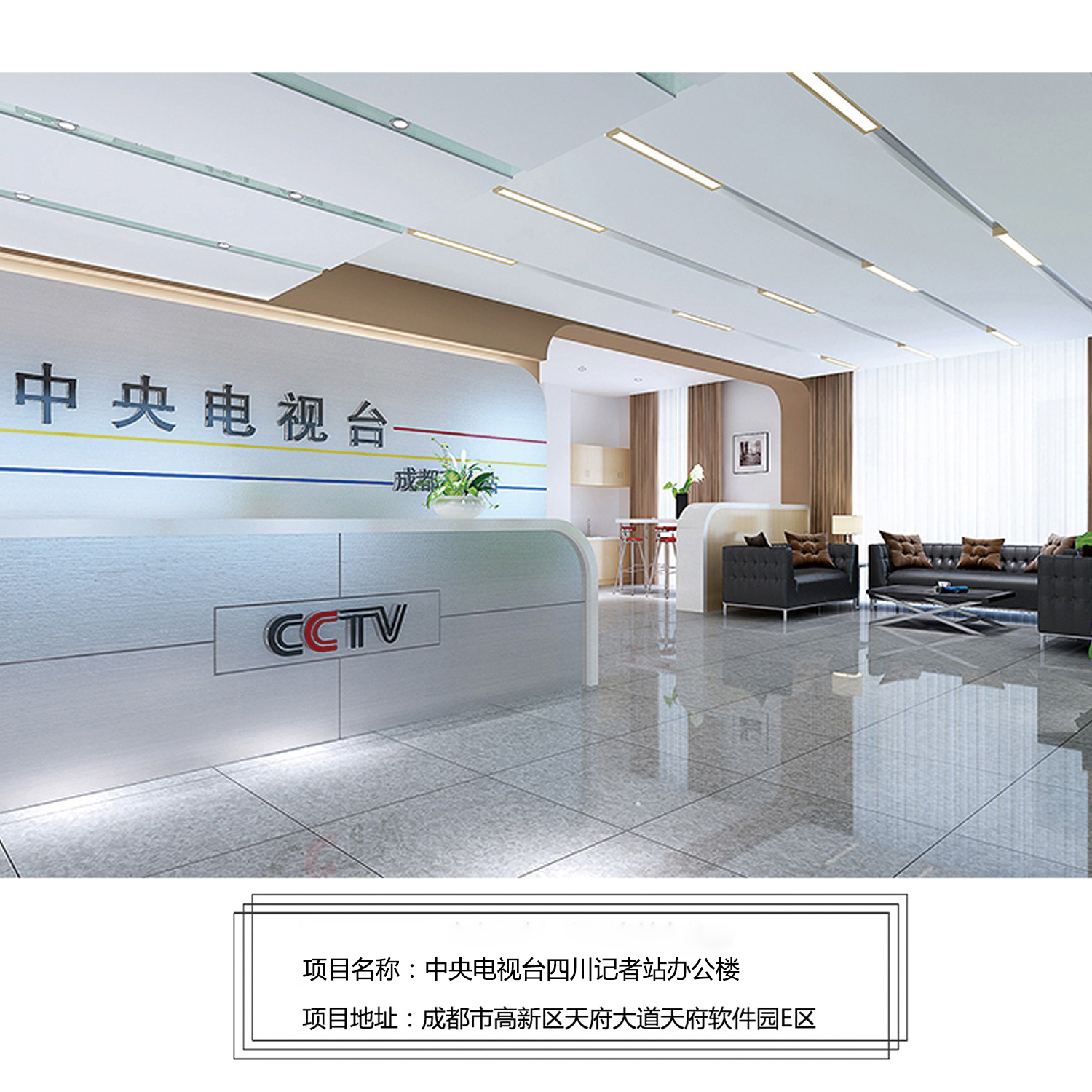 找裝修公司要注意哪些事項？