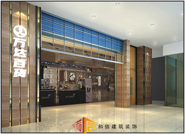 商場裝修攻略都是有什么？