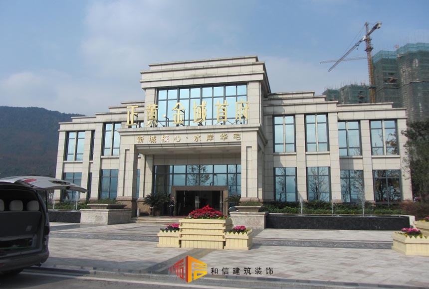 成都售樓部裝修設計如何體現樓盤的特色？