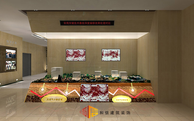 企業(yè)展廳設(shè)計要注意的5個方面！