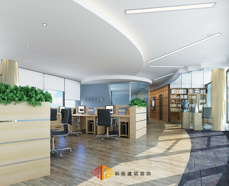 辦公室裝修設(shè)計(jì)，如何凸顯企業(yè)文化？