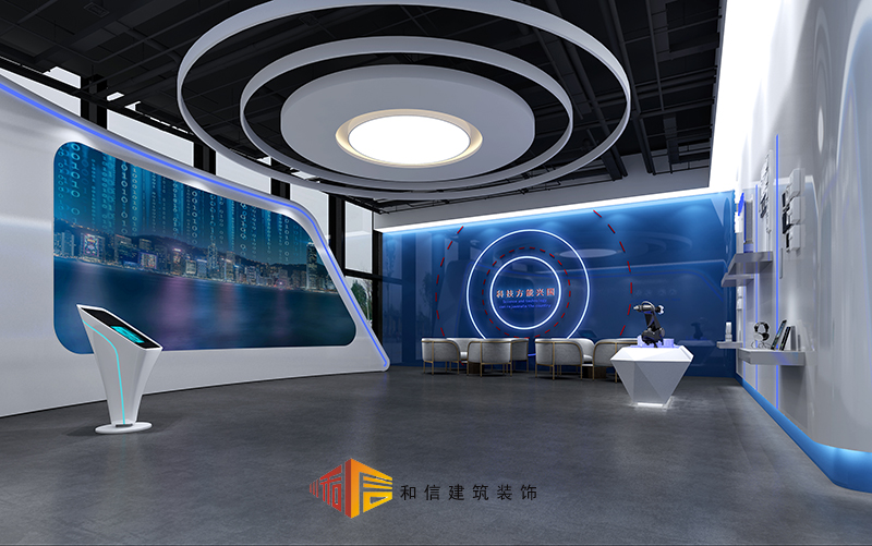 企業(yè)科技展廳怎么裝修設計？