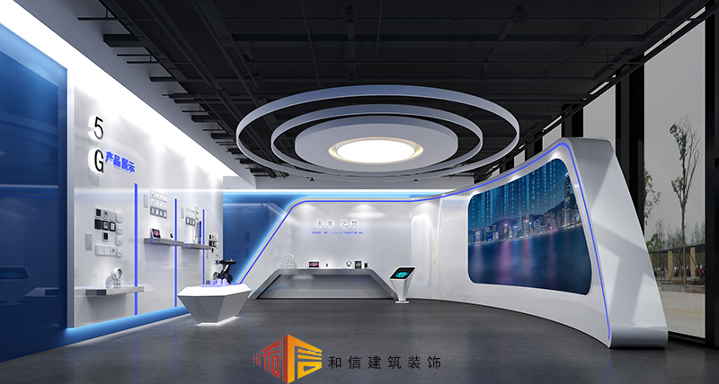 企業(yè)科技展廳怎么裝修設計？