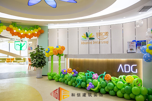 牙科診所怎么裝修設(shè)計？