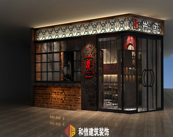 好的成都干鍋店裝修設(shè)計(jì)，能創(chuàng)造更多競(jìng)爭(zhēng)優(yōu)勢(shì)